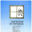 모든광고공사 이미지