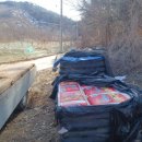 청태농장 이미지