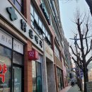 상남동242 | 창원 비대칭관리 상남동 윤곽관리 끌리메 에스테틱 창원점