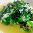 김명자굴국밥성안 이미지