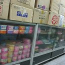 영아트 - 안산시 단원구 선삼로 14 | 영아트