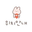 더헤어 김해2호점