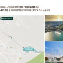 밤섬농장 이미지