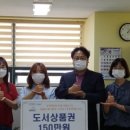 동삼1동-15 이미지