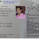 권대운 이미지