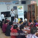 삼사리경로당 이미지