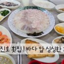 빨간지붕앤 | 고성 카페 추천 | 초록지붕이 예쁜 엔트리 카페 후기