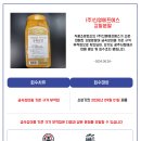 (주)신영에프에스