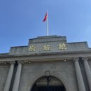 중앙반점 이미지