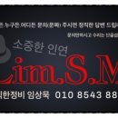 베스트카정비공업사 이미지