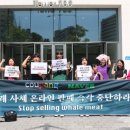 고래 PC 이미지