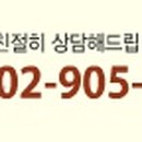 수민의원 네이버블로그