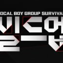 보컬스튜디오연 이미지