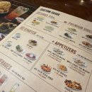 인동가산로2L-15 | 아웃백 런치 후기 짐붐바스테이크 페퍼콘 스트립로인 스파이시 투움바 파스타 솔직 비교