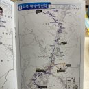 북정유통 이미지