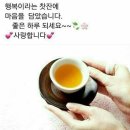 초특급 장봉도 섬여행 (배시간과 가는 방법 ) 이미지