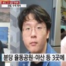 GS25 분당한양 이미지