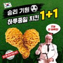 KFC 이미지