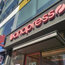 강동역 근처 카페 &#39;바나프레소&#39; 가성비 커피 스무디 메뉴맛집