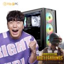 [제품후기]리뉴올 PC 후기