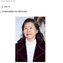 오징어게임2 위하준, 이병헌 어머니 역할로 나온 이주실배우님 별세 향년 81세 이미지