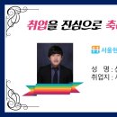 신중근 네이버블로그