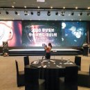 대한비만연구소 주식회사