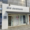 친구따라 달팡케어 한성대피부관리 추천 민스킨케어