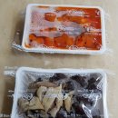 아찔한떡닭
