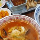 영구키친