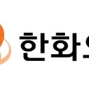오션에너지 이미지