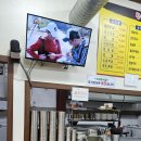 증평한우프라자 | [증평 맛집] 황우랑참숯통갈매기살 : 송산 고깃집 내돈내산 후기