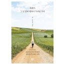 그나컴퍼니 이미지