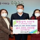 (유)나눔푸드 이미지