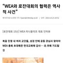 하늘샘 이미지