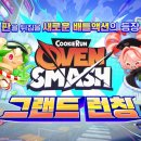 롯데리아 대전신성 이미지