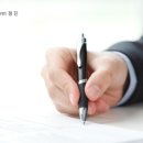 세무법인정진 이미지