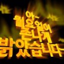 새삶 이미지