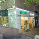 선릉샌드위치 그린즈 샐러드&amp;샌드위치 건강한 한끼 후기