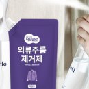 주식회사 엔오엔 이미지