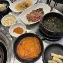 푸줏간 축산물센터