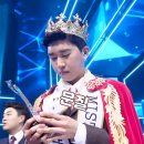 미스터진 이미지