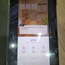 앱테크 추천 지그재그 복덩이 키우기 기프티콘 받기 꿀팁