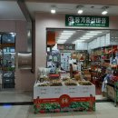 풍기성심요양병원 이미지