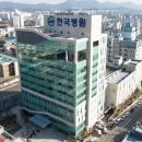 의료법인 대광의료재단 괴산성모병원 이미지