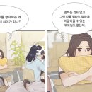 디딤돌광고