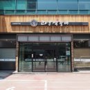 온석갈비 이미지