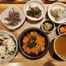 터미널방앗간 이미지