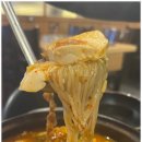 이차돌개롱점 이미지