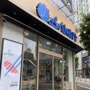 바다한접시 - 충주시 연수동산로6길 6 | 광주 첨단 회전초밥 스시바다 한접시 2200원 가성비 초밥집 방문 후기